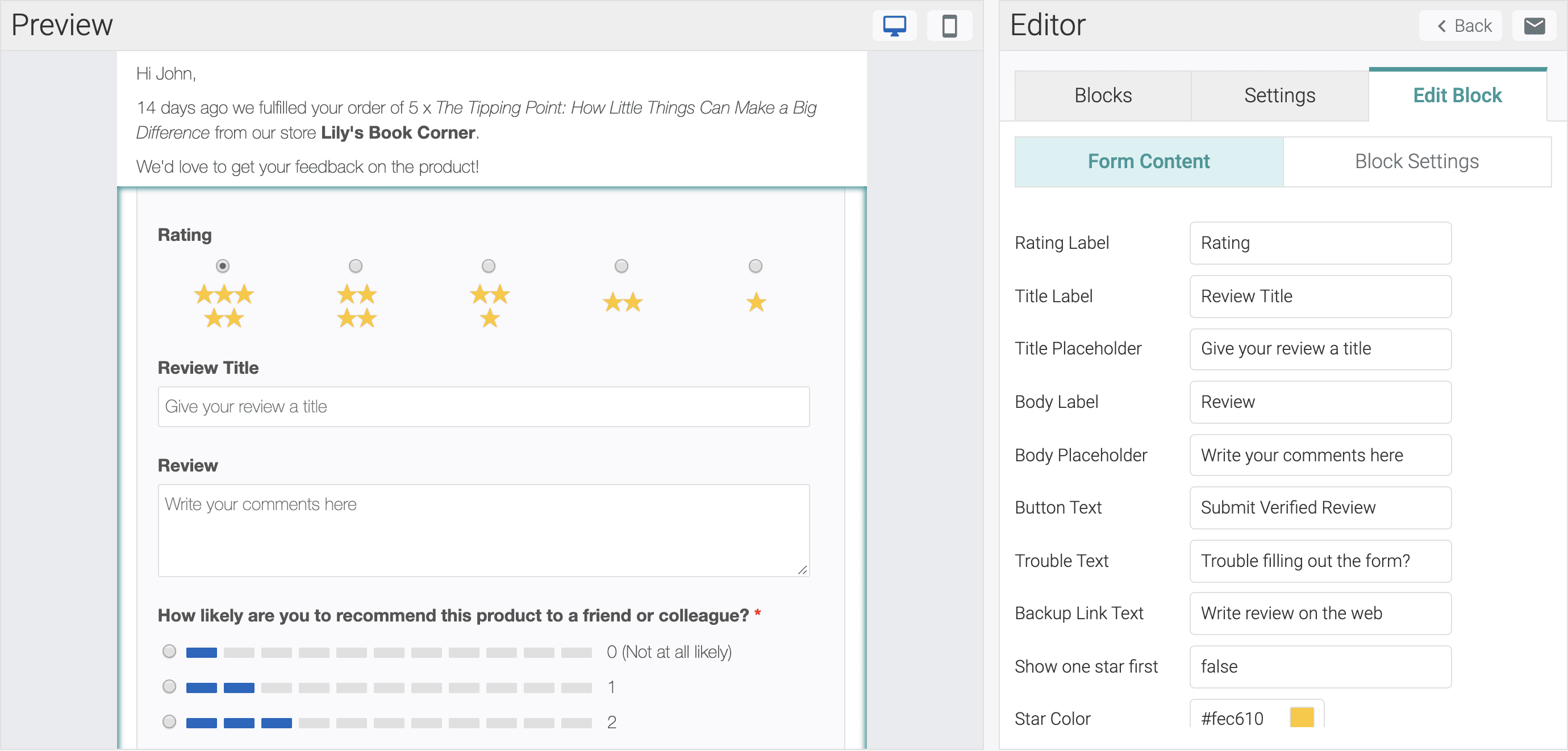 judgeme email templates form